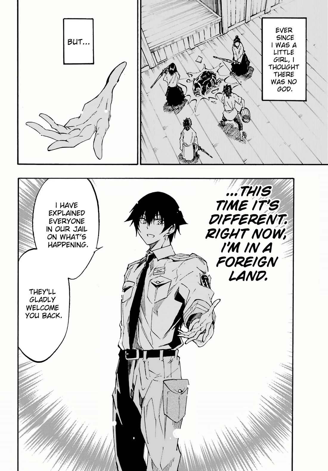 Hell’s Tormentor Kraken chapter 27 page 5