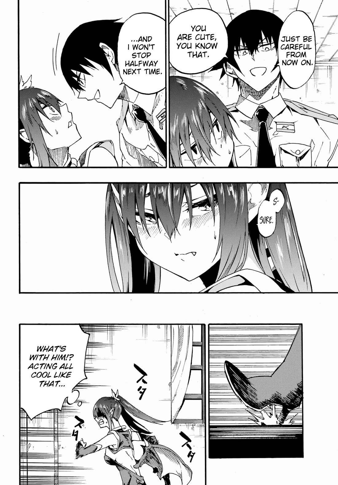 Hell’s Tormentor Kraken chapter 28 page 18