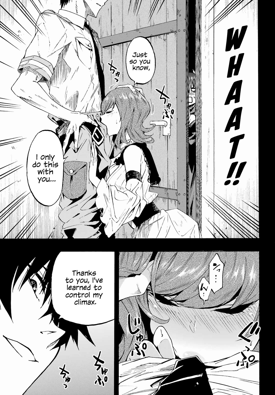 Hell’s Tormentor Kraken chapter 28 page 7