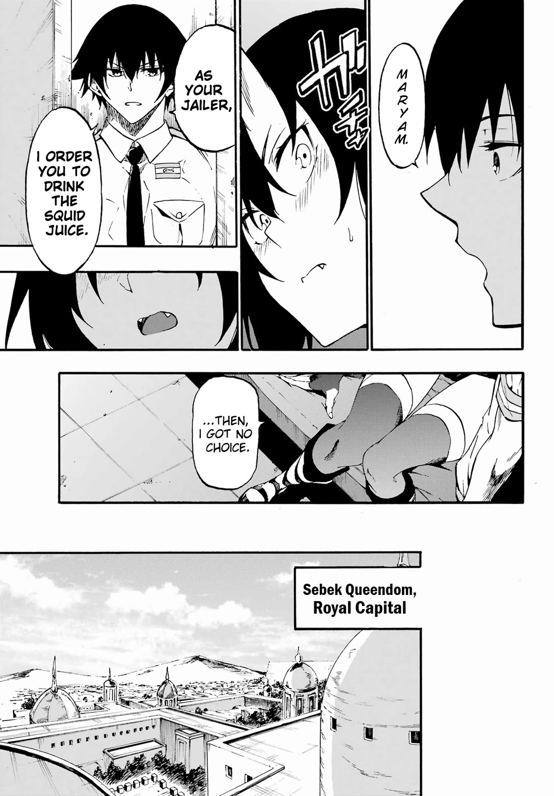 Hell’s Tormentor Kraken chapter 29 page 15