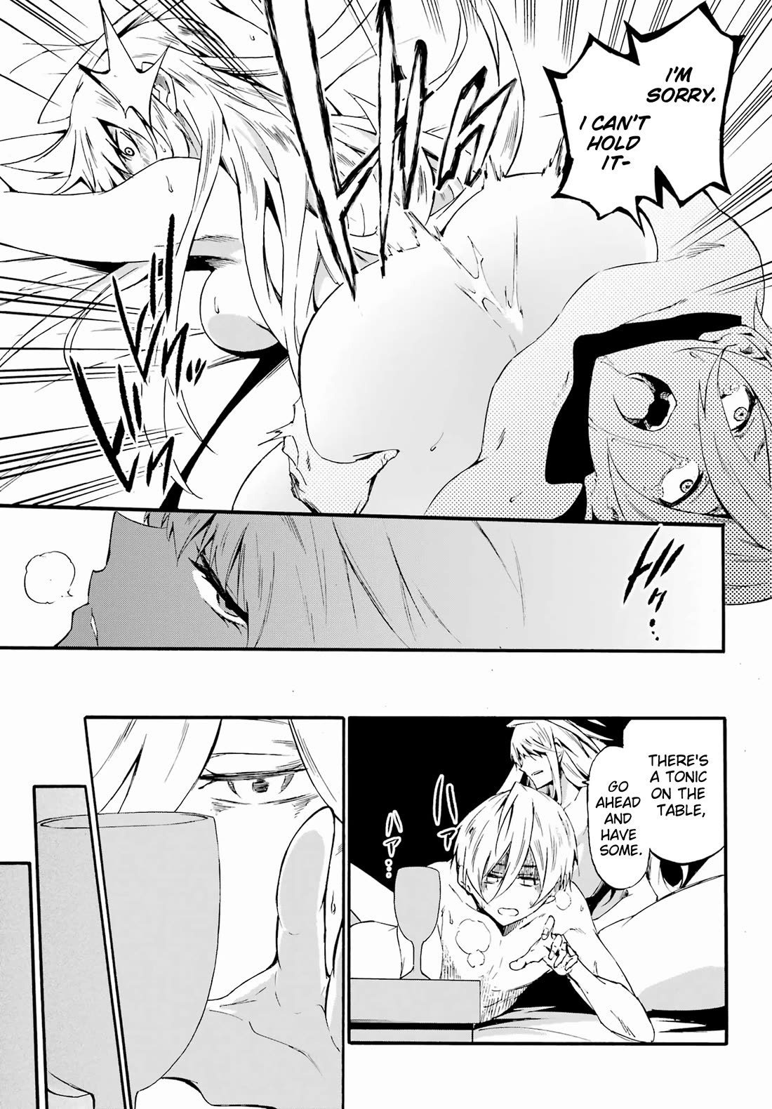 Hell’s Tormentor Kraken chapter 29 page 25