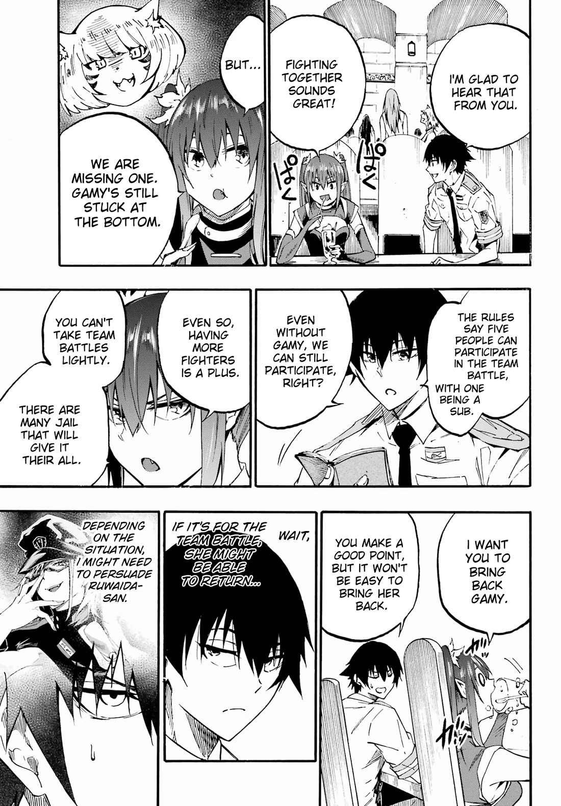 Hell’s Tormentor Kraken chapter 29 page 9