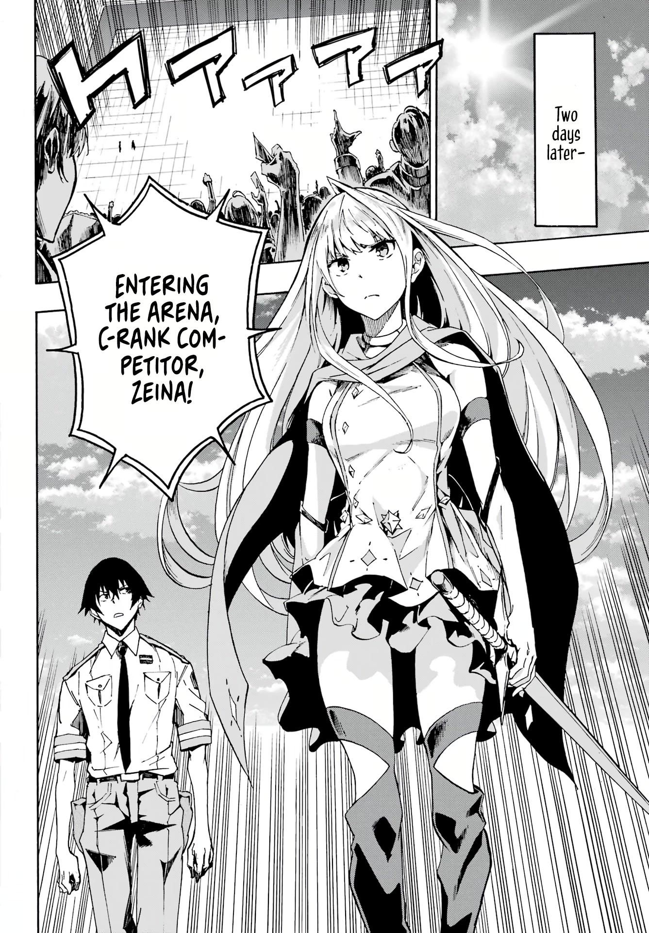 Hell’s Tormentor Kraken chapter 3 page 15