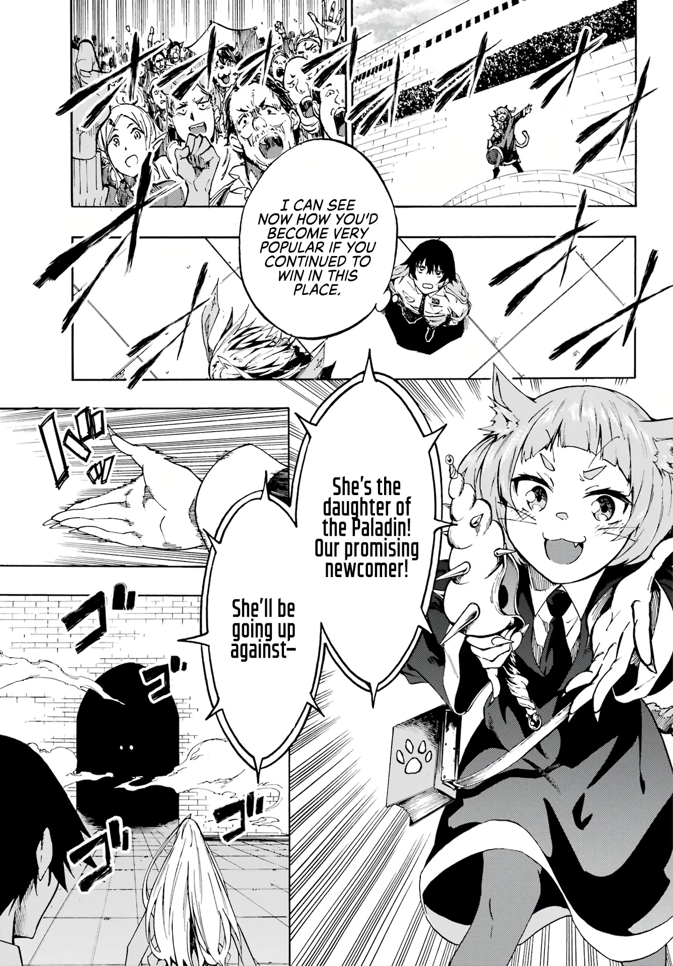 Hell’s Tormentor Kraken chapter 3 page 16