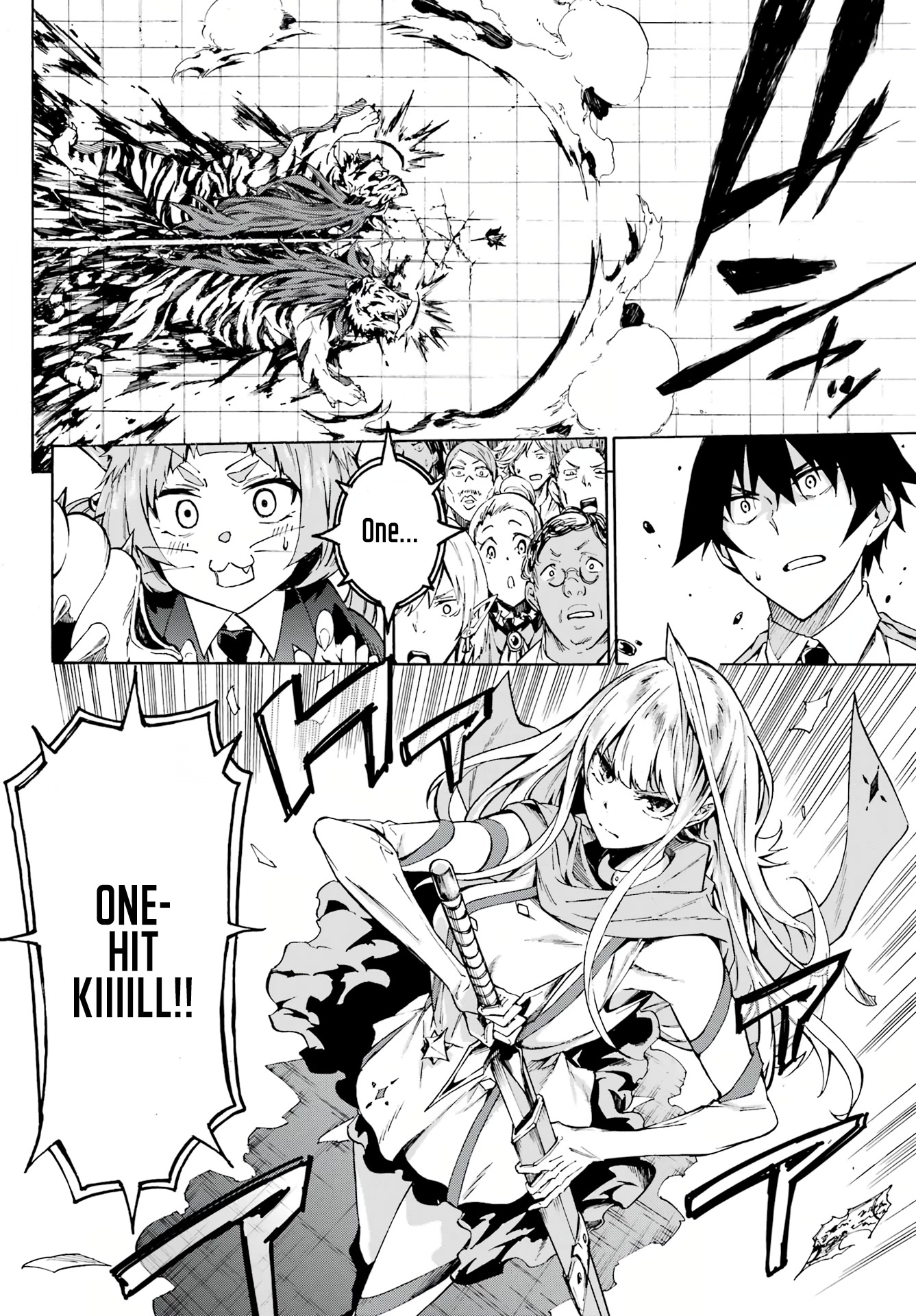 Hell’s Tormentor Kraken chapter 3 page 22