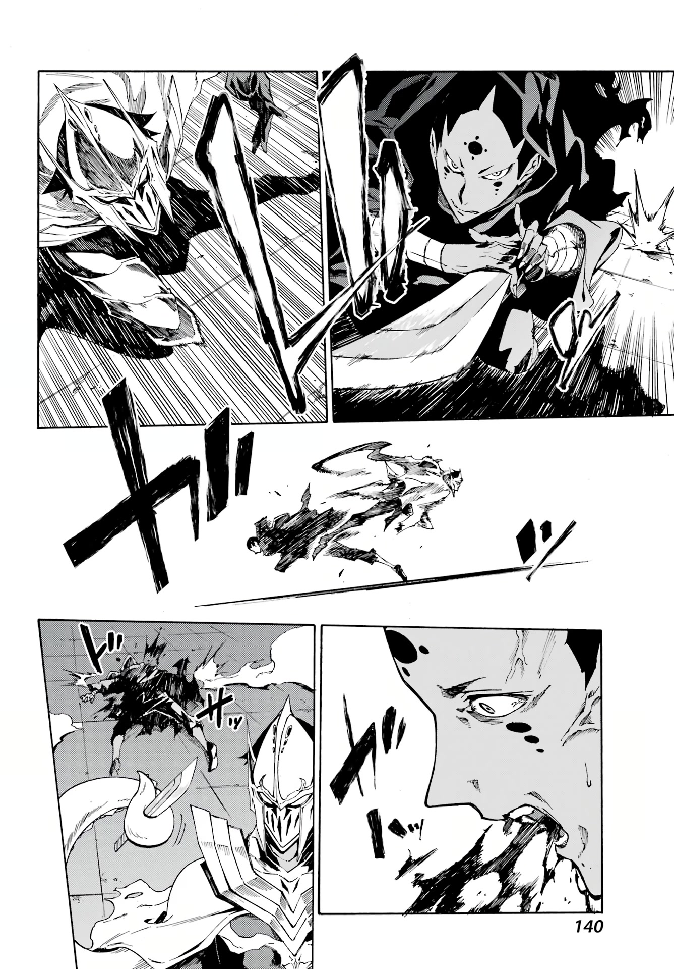 Hell’s Tormentor Kraken chapter 3 page 26