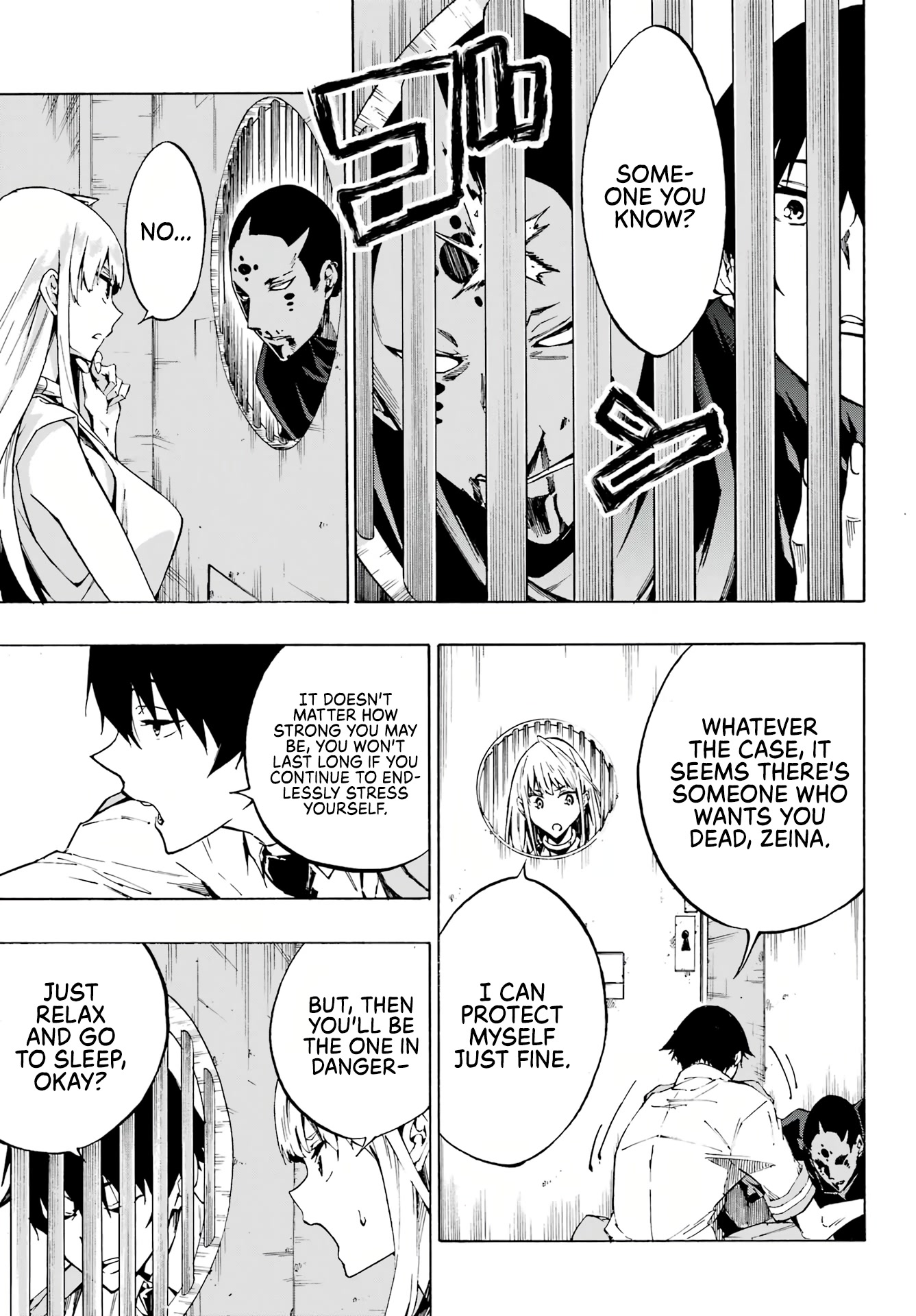 Hell’s Tormentor Kraken chapter 3 page 27