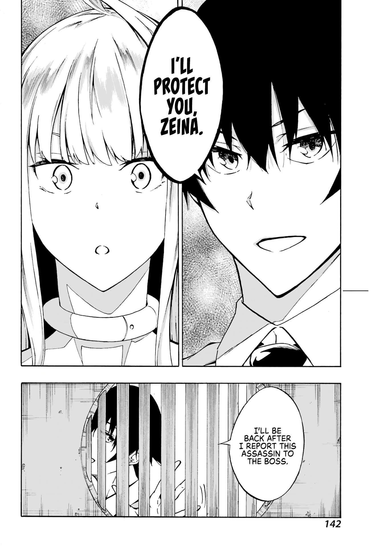 Hell’s Tormentor Kraken chapter 3 page 28