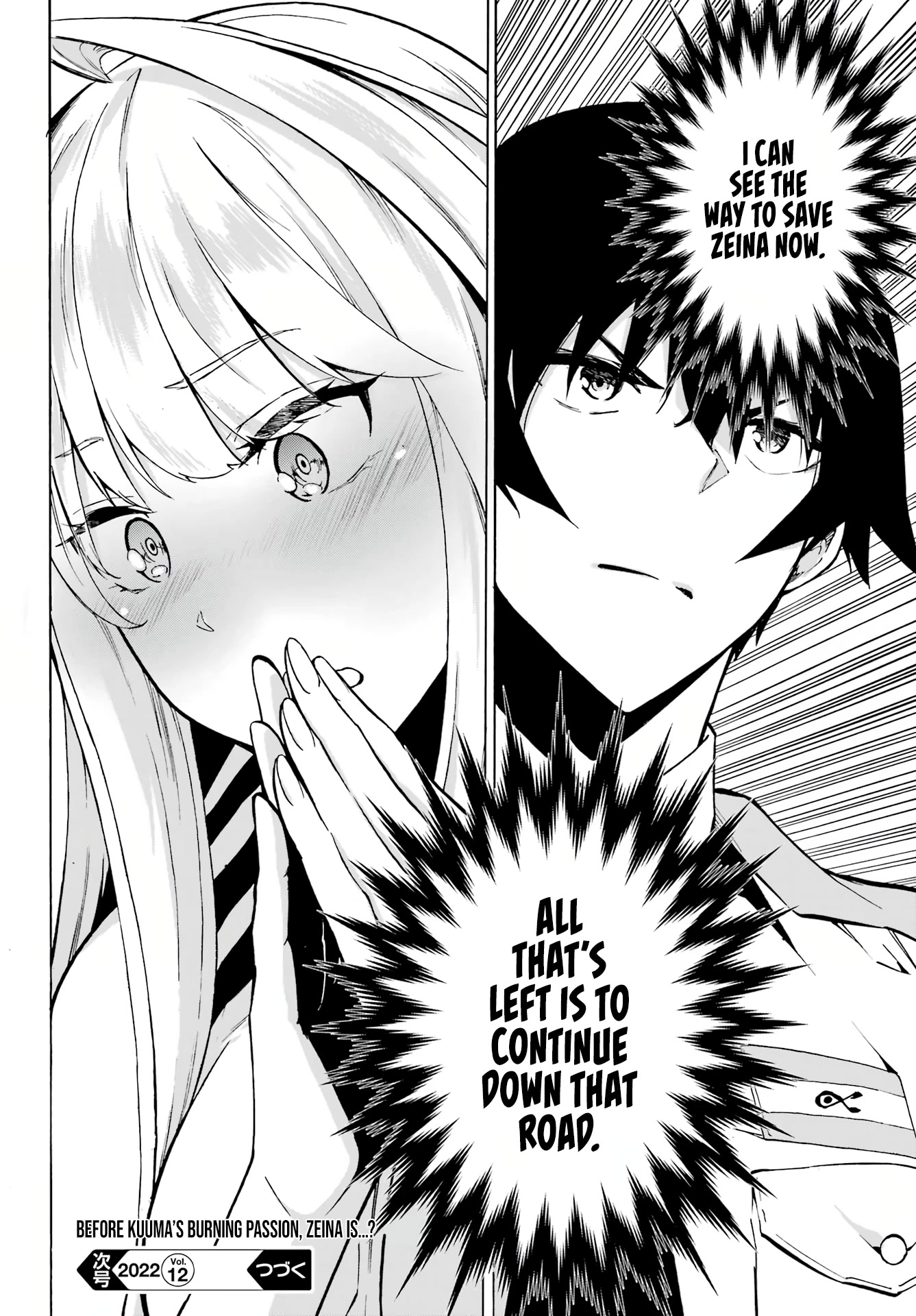 Hell’s Tormentor Kraken chapter 3 page 30