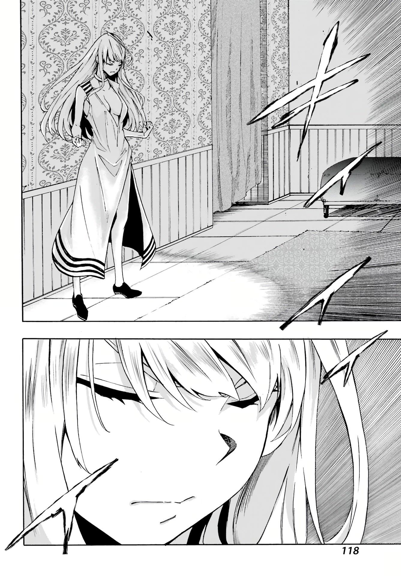 Hell’s Tormentor Kraken chapter 3 page 5