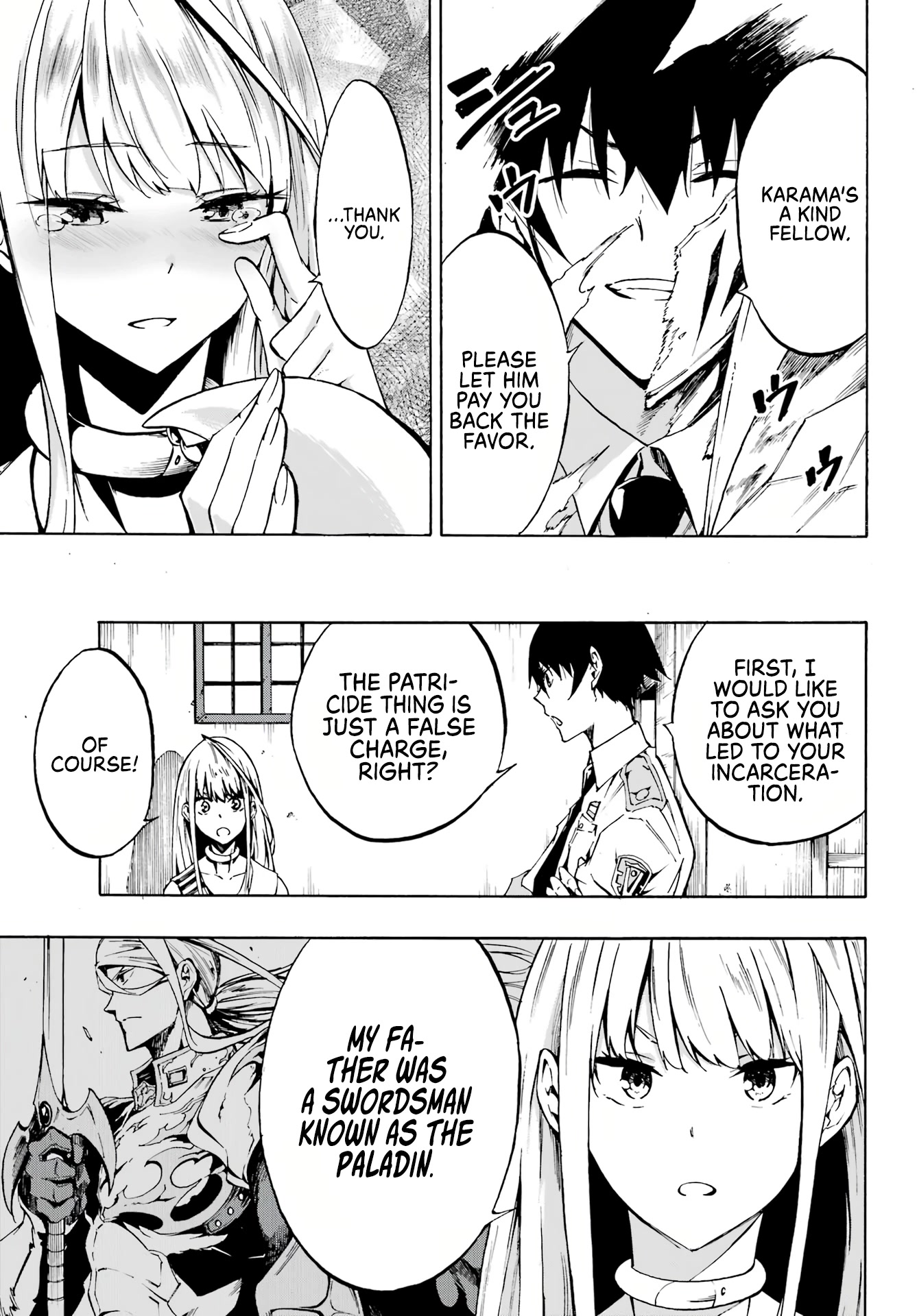 Hell’s Tormentor Kraken chapter 3 page 8