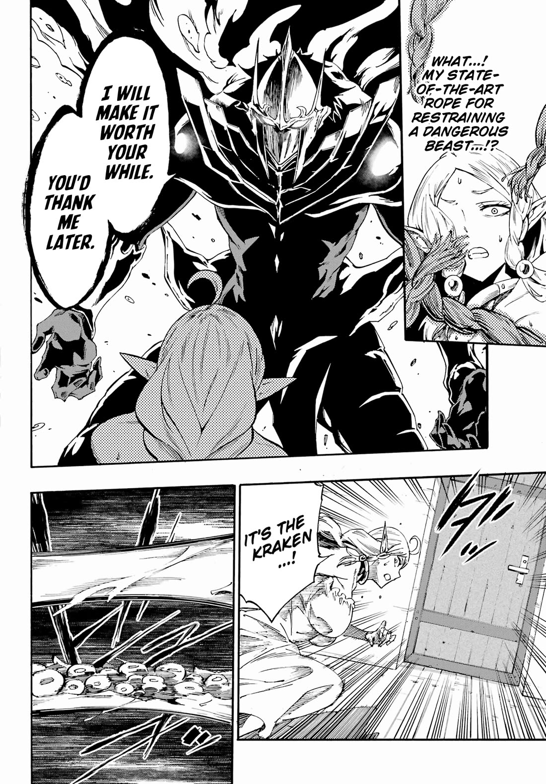 Hell’s Tormentor Kraken chapter 30 page 23