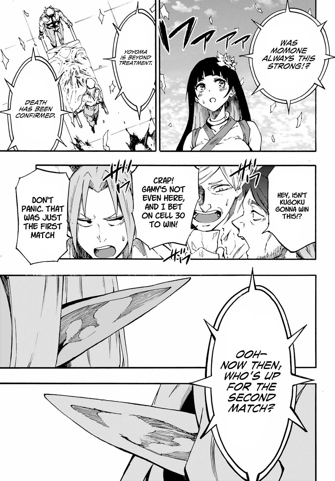 Hell’s Tormentor Kraken chapter 31 page 11