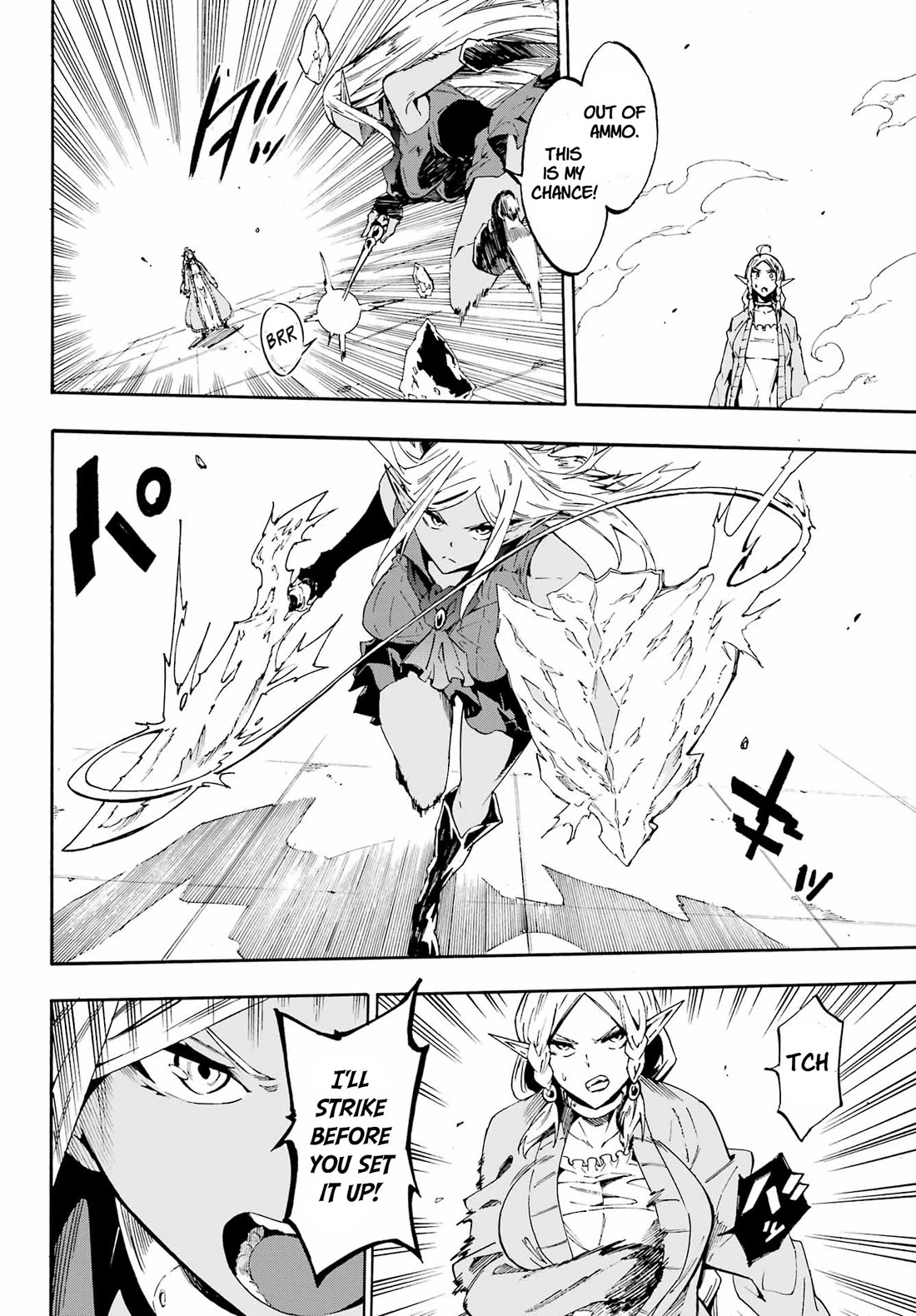 Hell’s Tormentor Kraken chapter 31 page 26