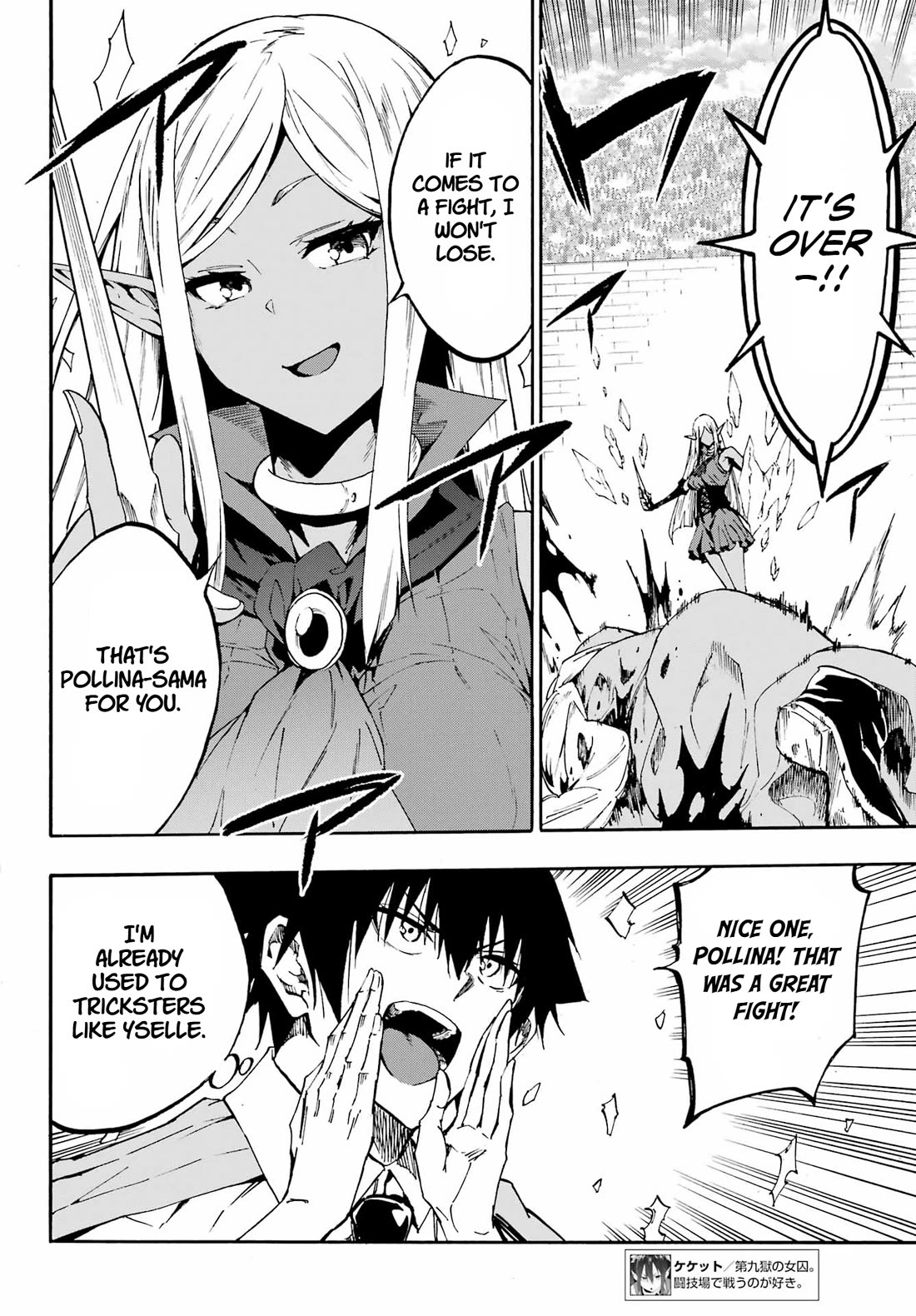 Hell’s Tormentor Kraken chapter 31 page 29