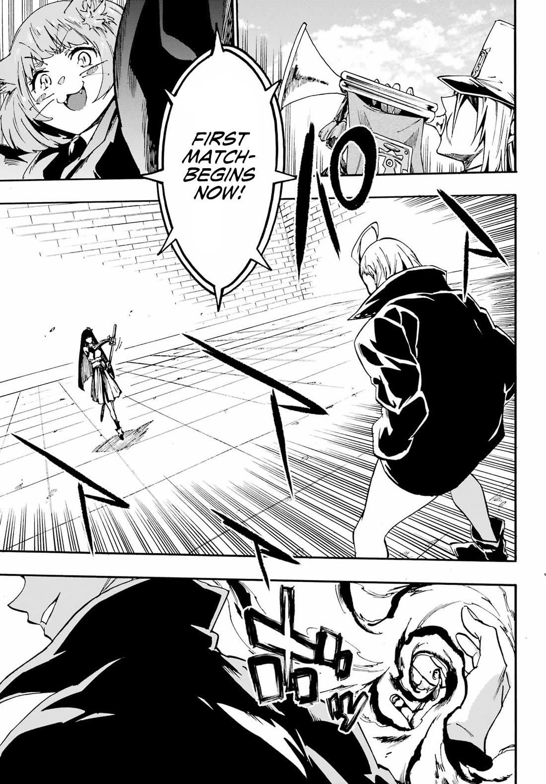 Hell’s Tormentor Kraken chapter 31 page 5