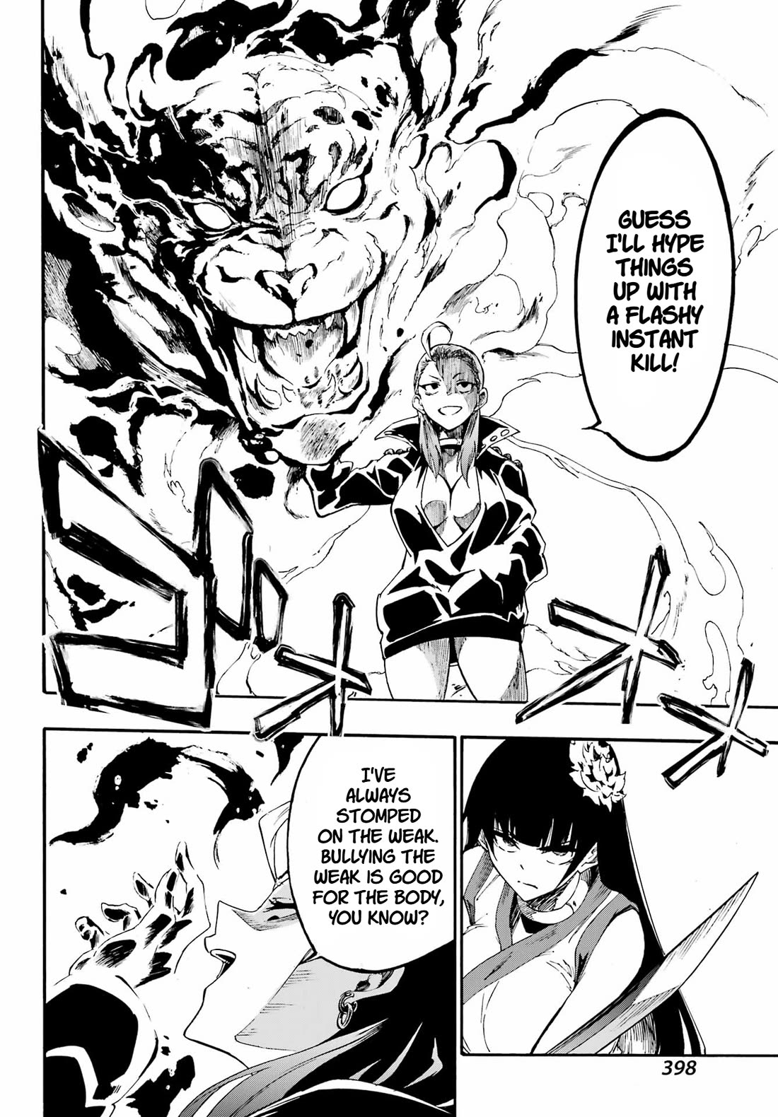 Hell’s Tormentor Kraken chapter 31 page 6