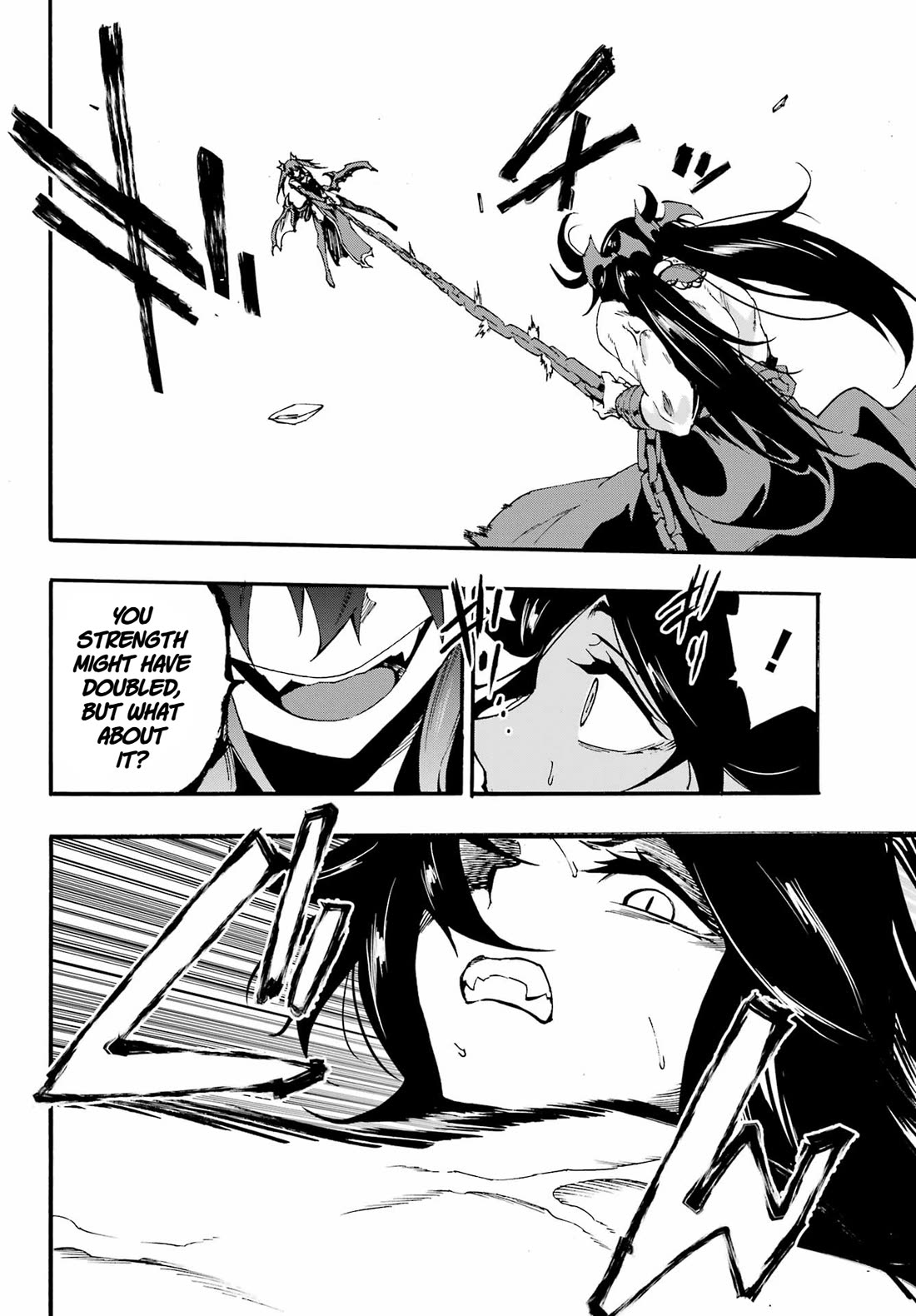 Hell’s Tormentor Kraken chapter 32 page 19