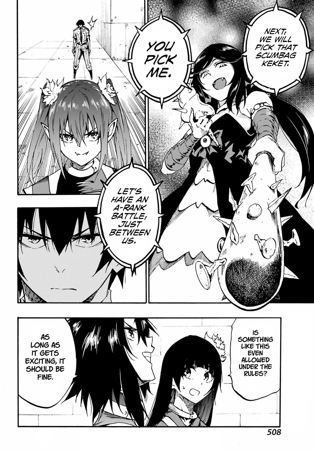 Hell’s Tormentor Kraken chapter 32 page 2