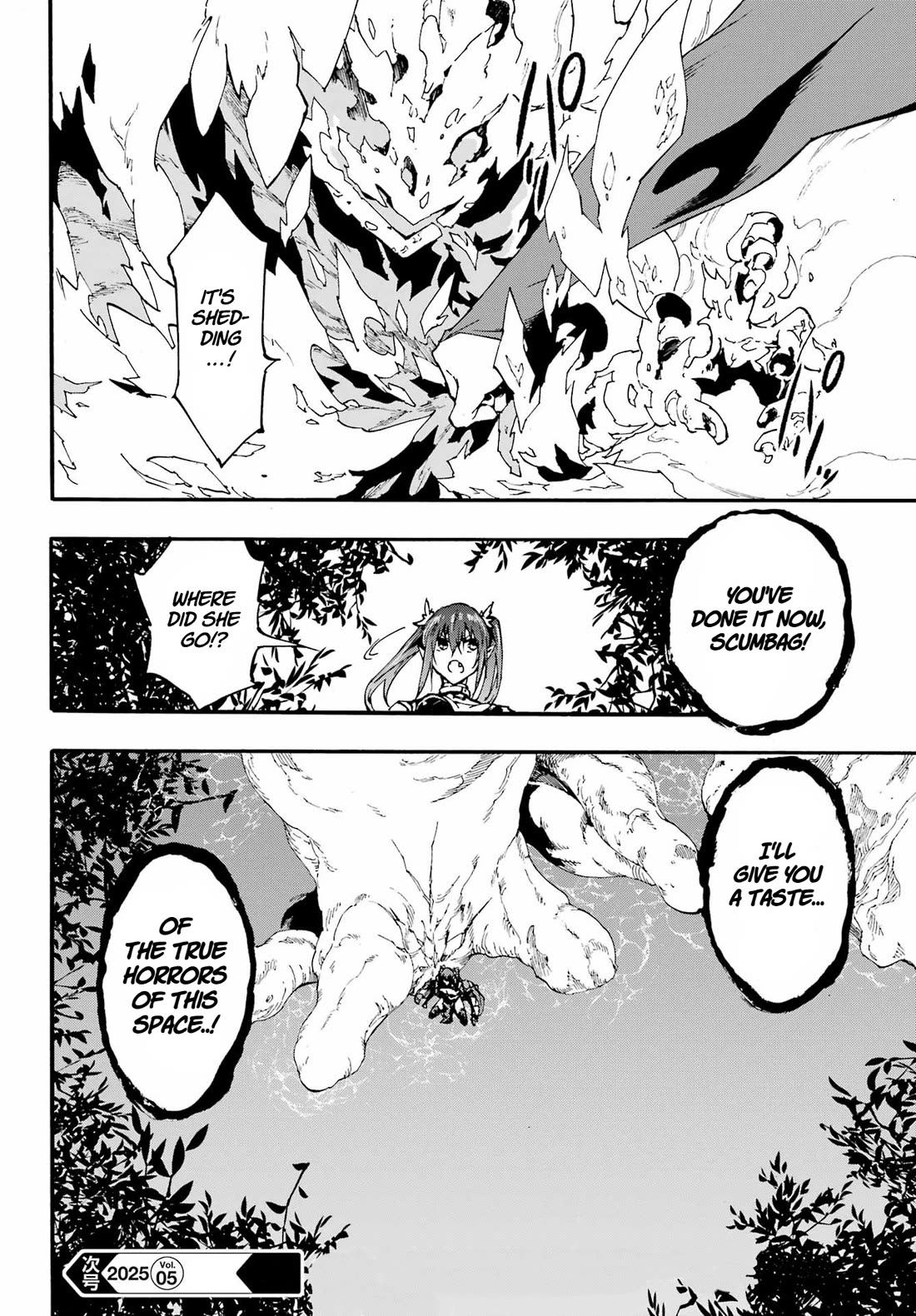 Hell’s Tormentor Kraken chapter 32 page 23