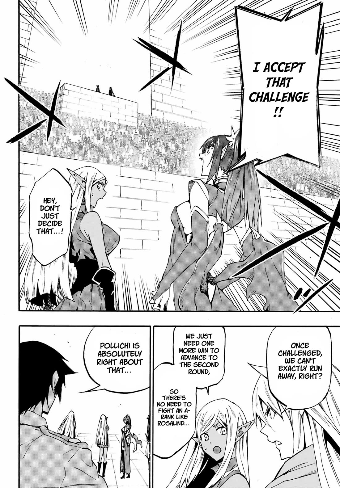 Hell’s Tormentor Kraken chapter 32 page 4