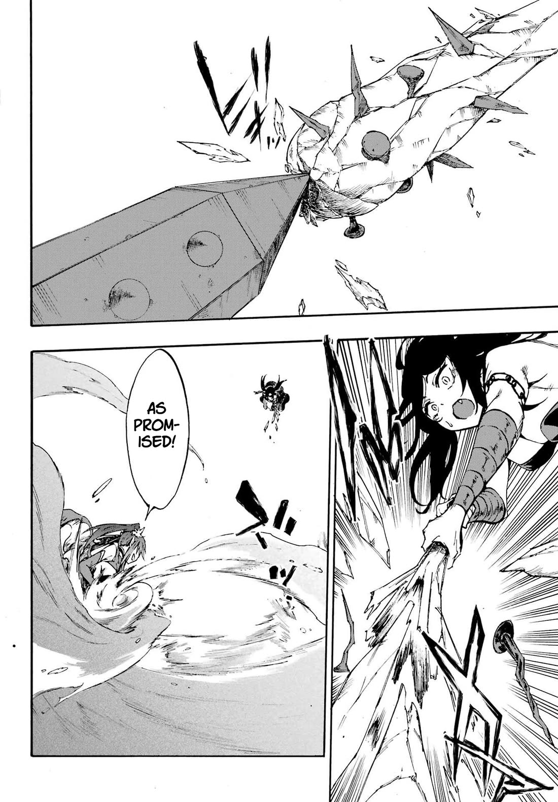 Hell’s Tormentor Kraken chapter 33 page 13