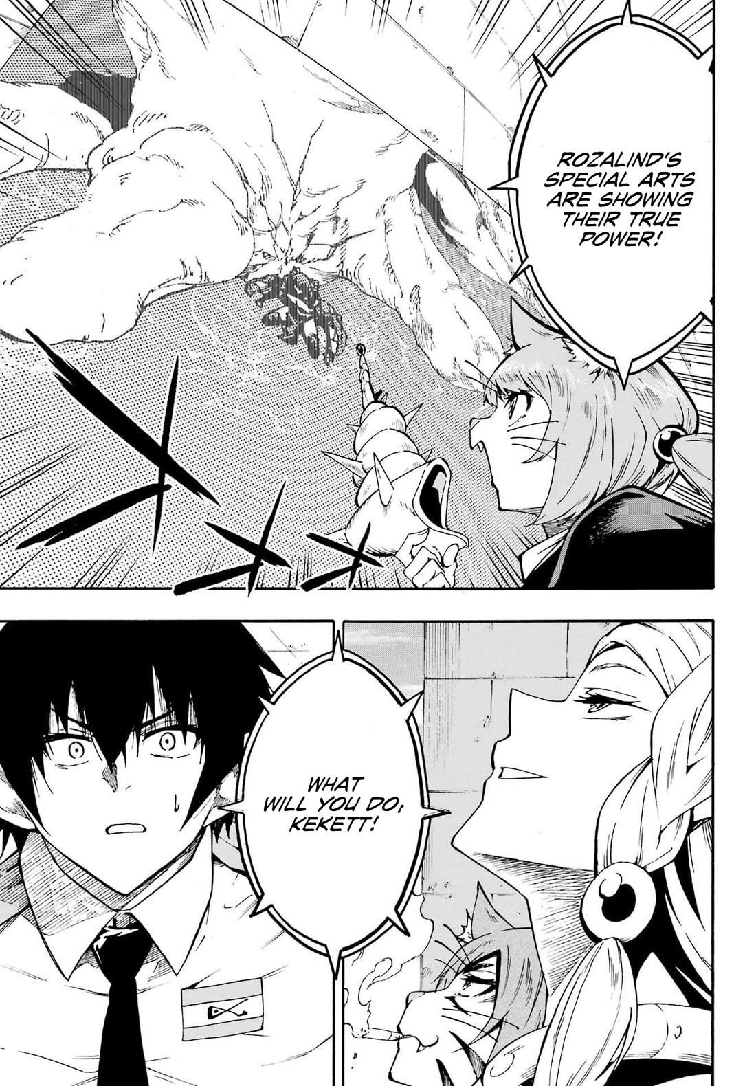 Hell’s Tormentor Kraken chapter 33 page 2