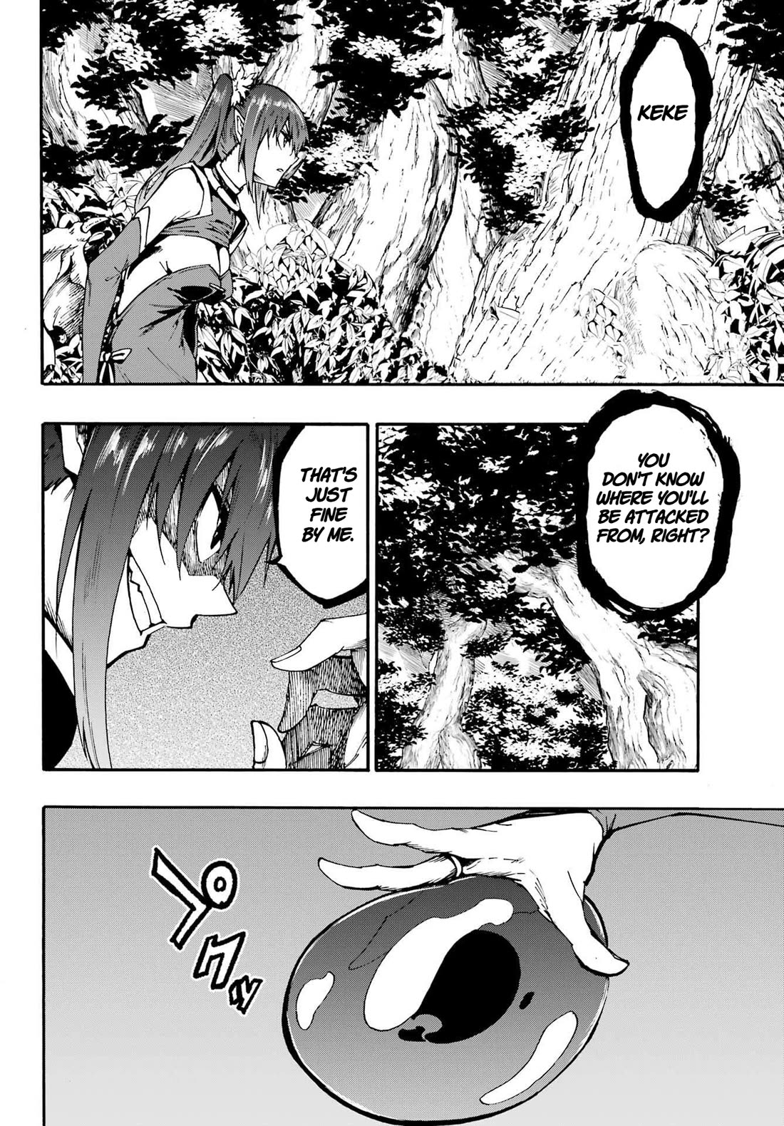 Hell’s Tormentor Kraken chapter 33 page 3