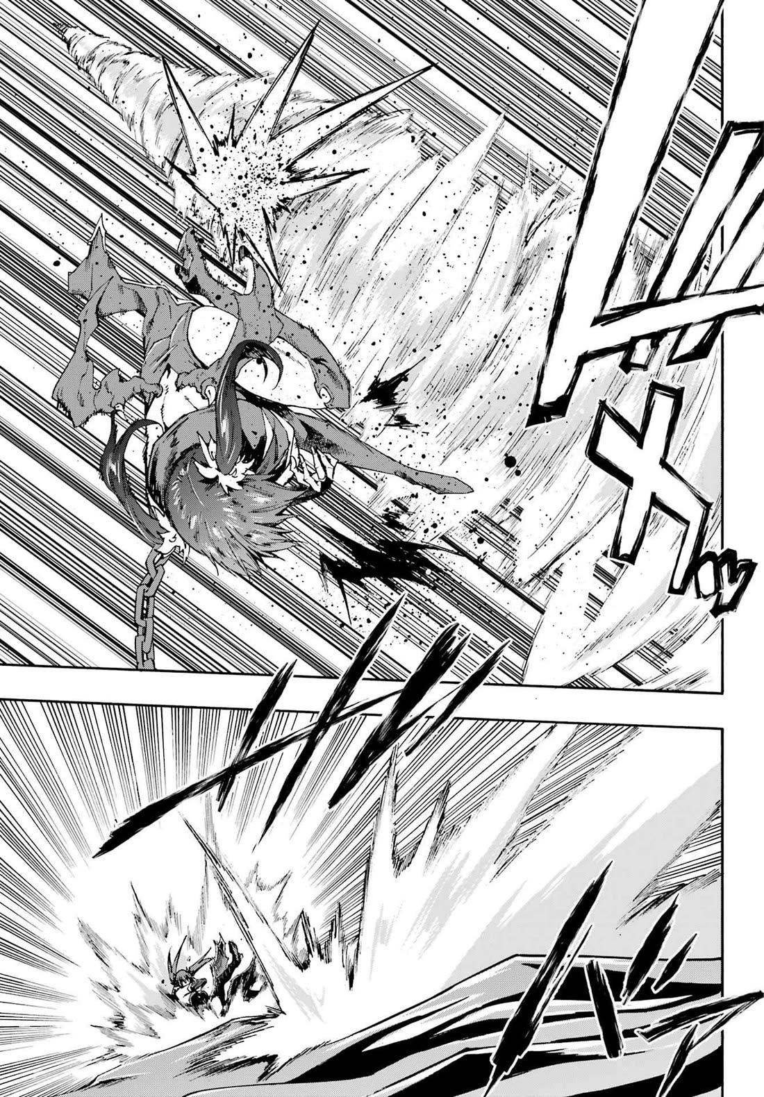 Hell’s Tormentor Kraken chapter 33 page 6