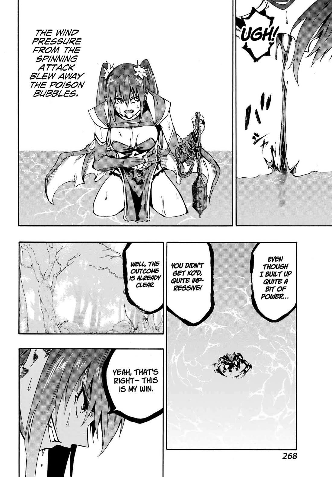 Hell’s Tormentor Kraken chapter 33 page 7