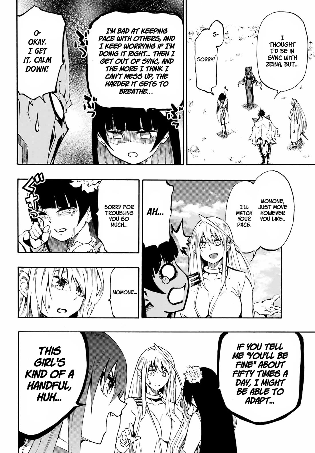 Hell’s Tormentor Kraken chapter 34 page 10