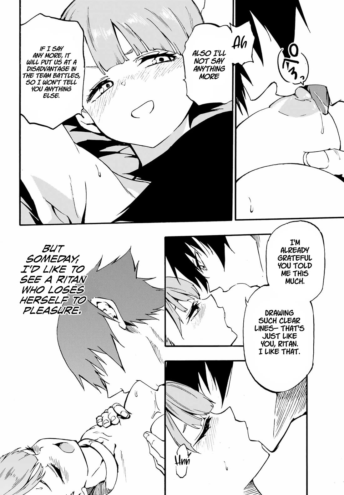 Hell’s Tormentor Kraken chapter 34 page 22