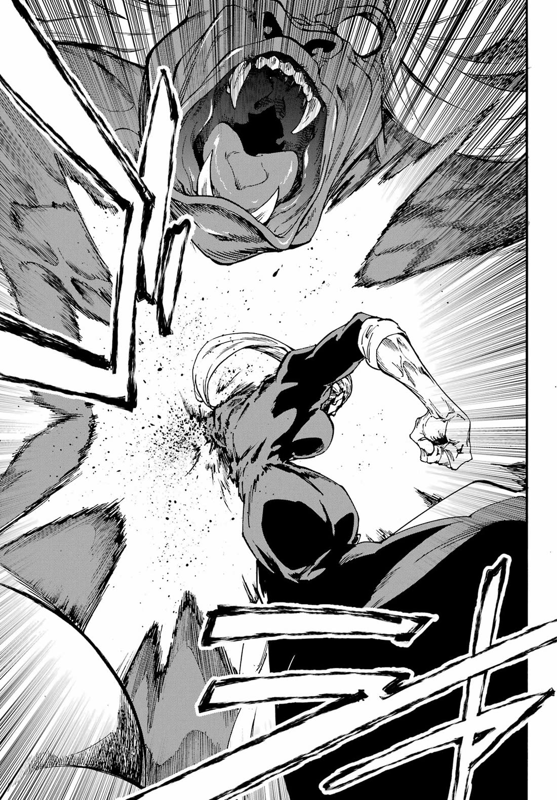 Hell’s Tormentor Kraken chapter 34 page 31