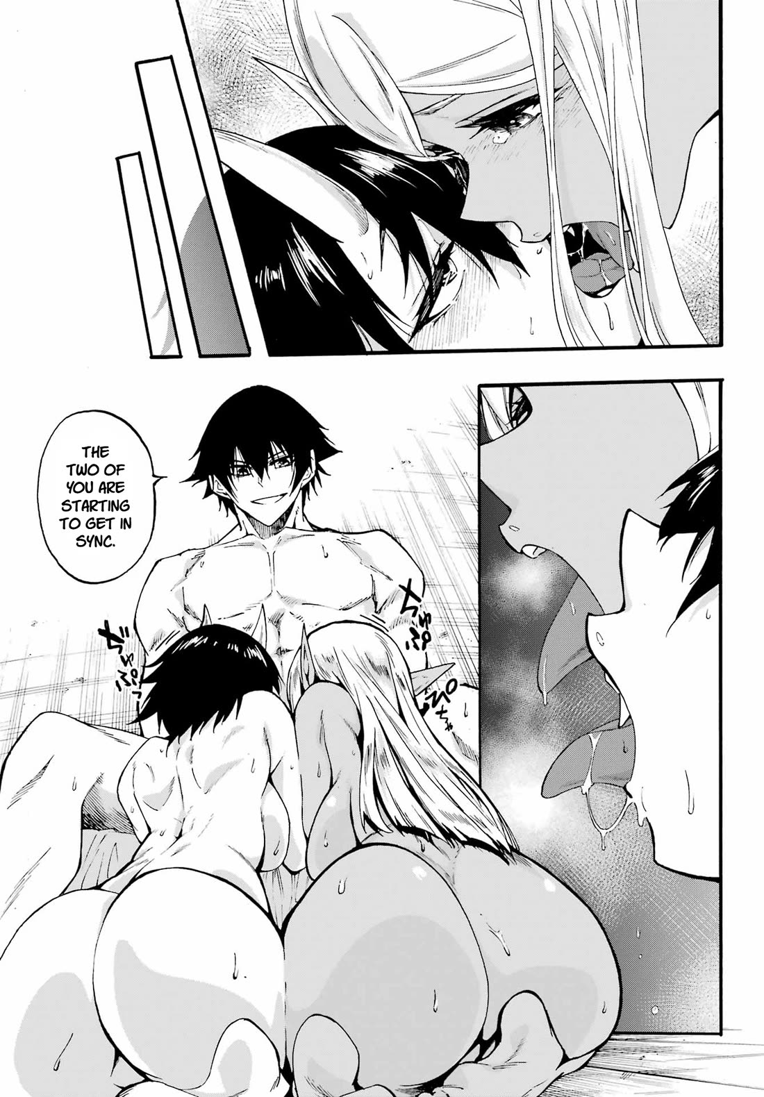 Hell’s Tormentor Kraken chapter 35 page 13