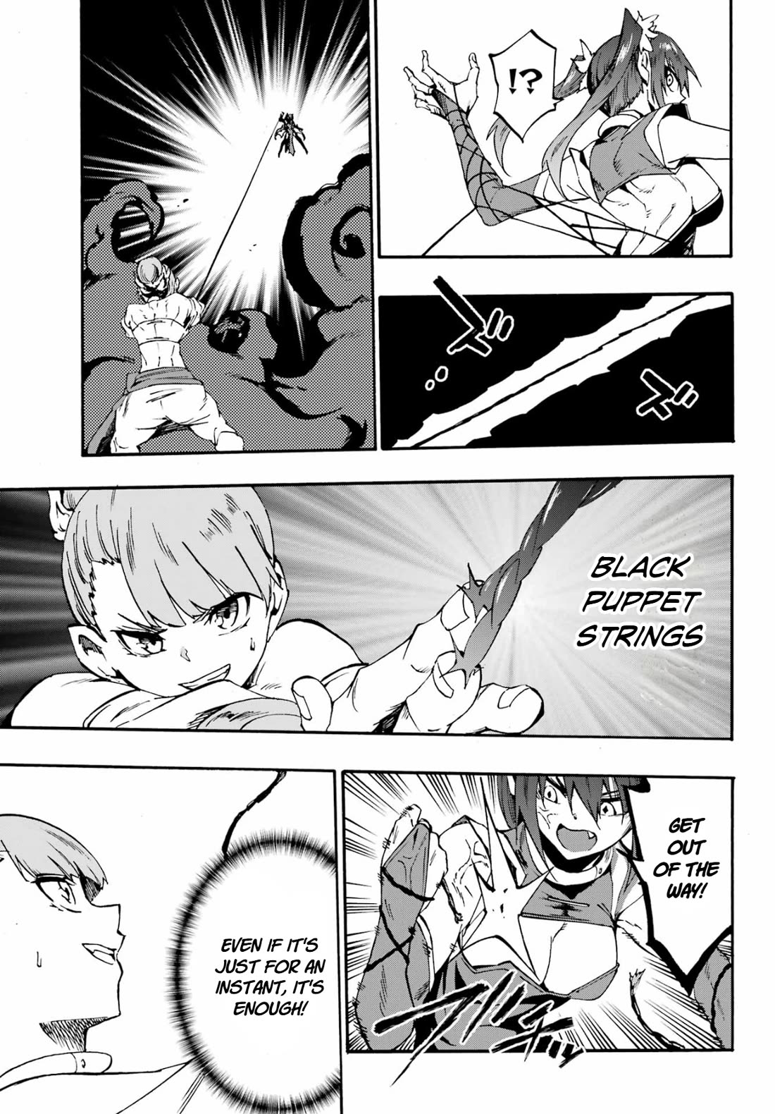 Hell’s Tormentor Kraken chapter 35 page 27