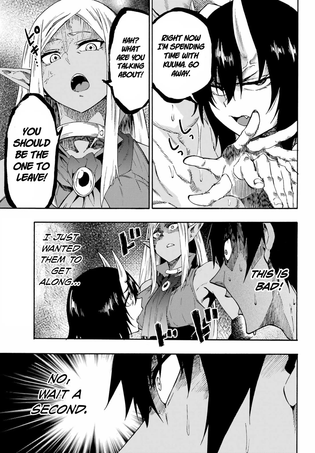 Hell’s Tormentor Kraken chapter 35 page 5