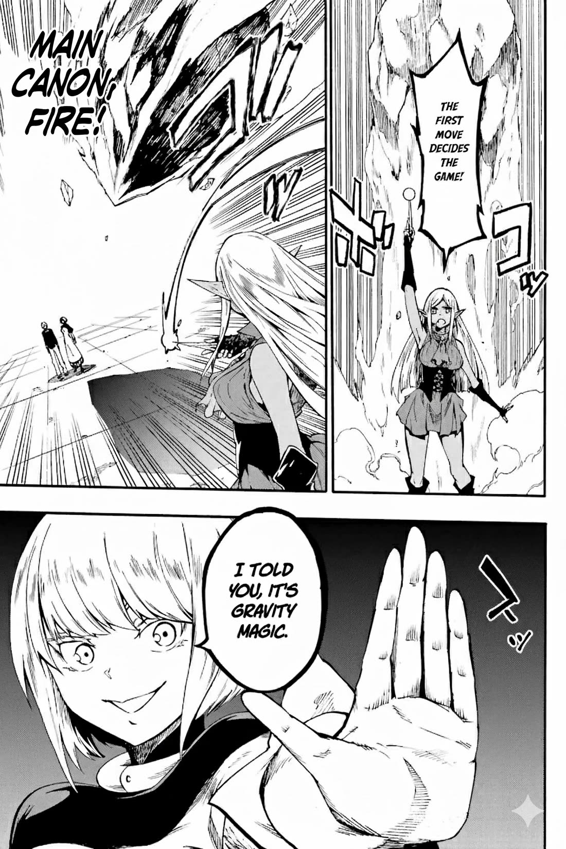 Hell’s Tormentor Kraken chapter 36 page 3