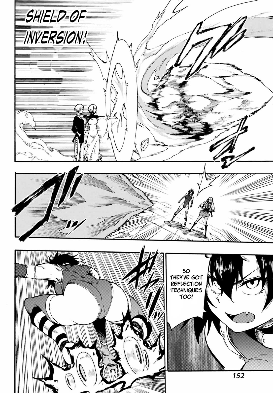 Hell’s Tormentor Kraken chapter 36 page 5