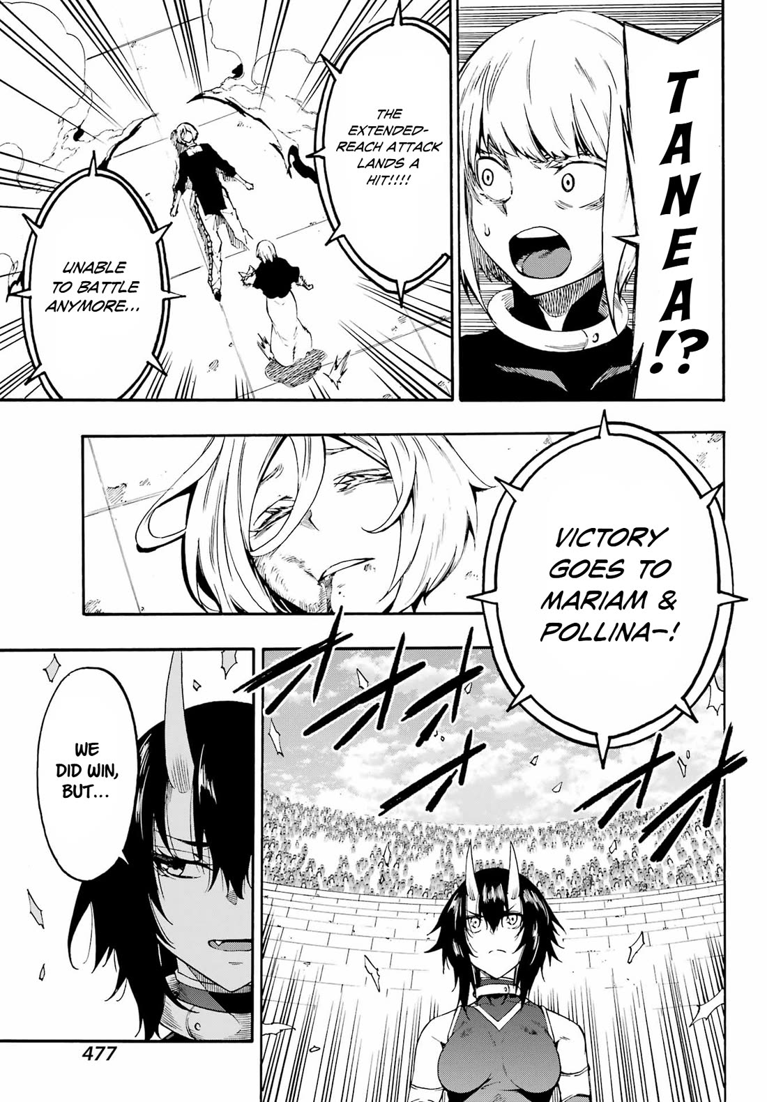 Hell’s Tormentor Kraken chapter 37 page 13