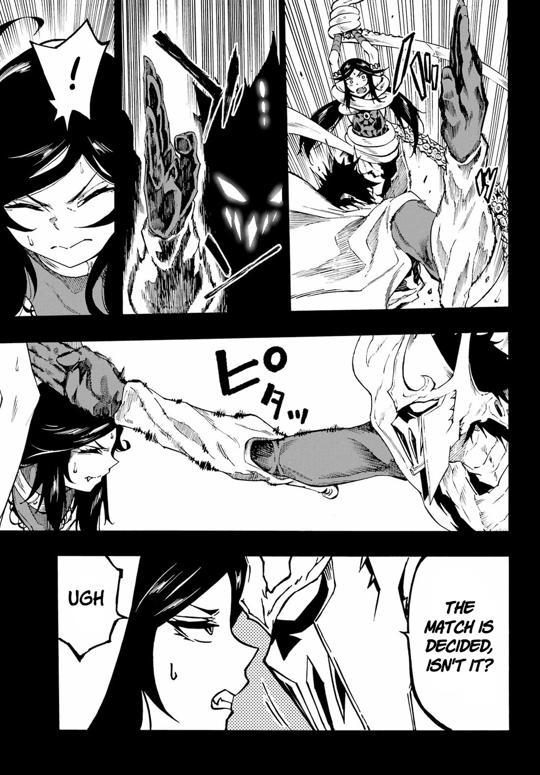 Hell’s Tormentor Kraken chapter 37 page 25