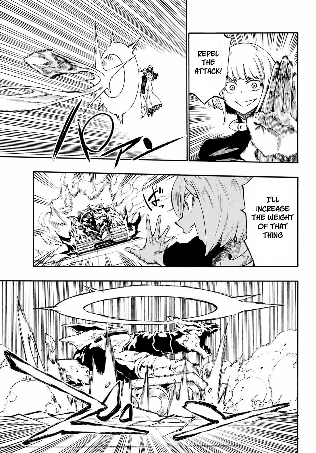 Hell’s Tormentor Kraken chapter 37 page 6