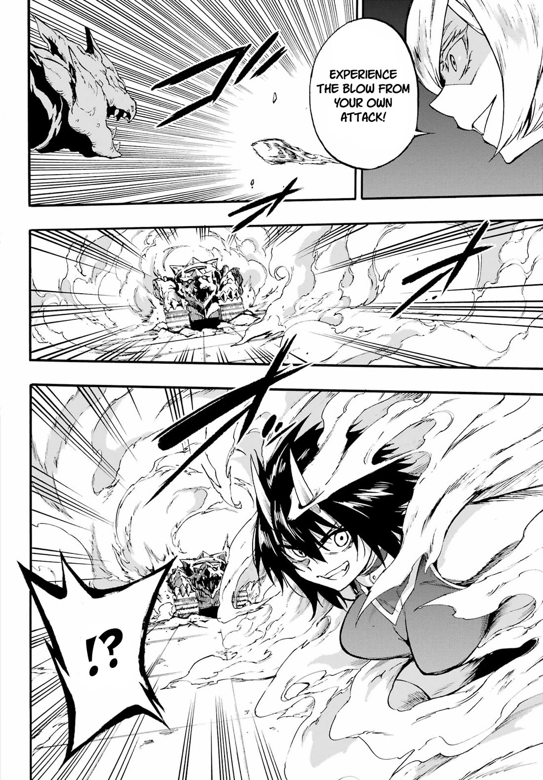 Hell’s Tormentor Kraken chapter 37 page 7