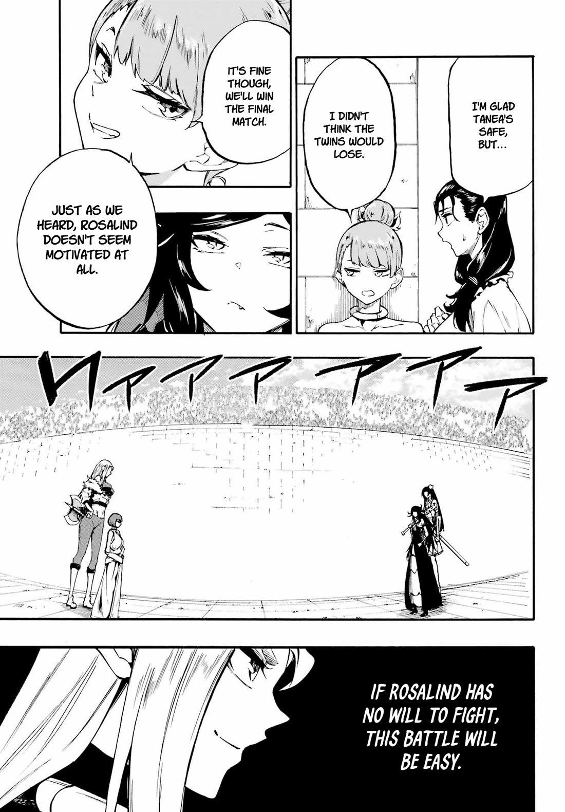 Hell’s Tormentor Kraken chapter 38 page 12