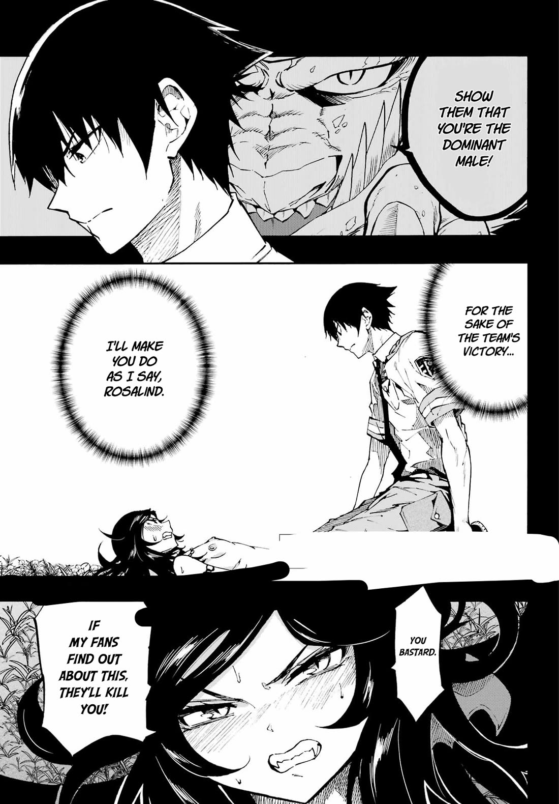 Hell’s Tormentor Kraken chapter 38 page 4