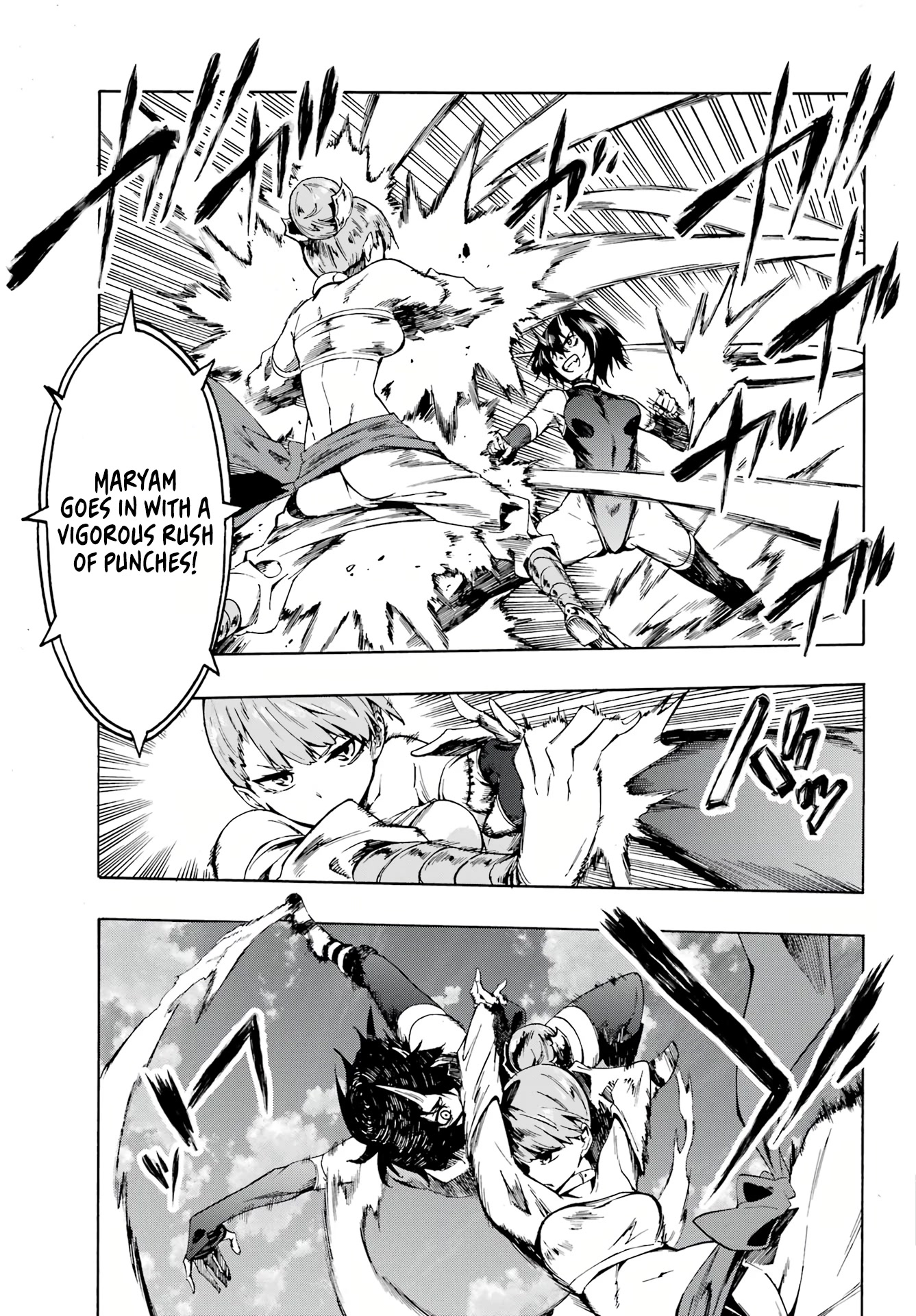 Hell’s Tormentor Kraken chapter 4 page 12