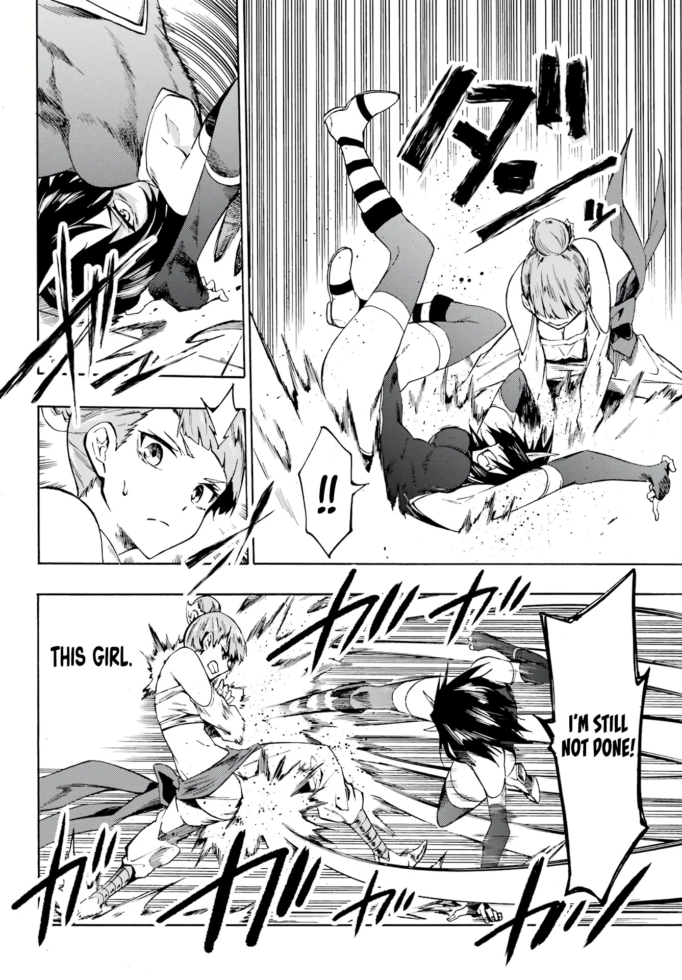 Hell’s Tormentor Kraken chapter 4 page 13