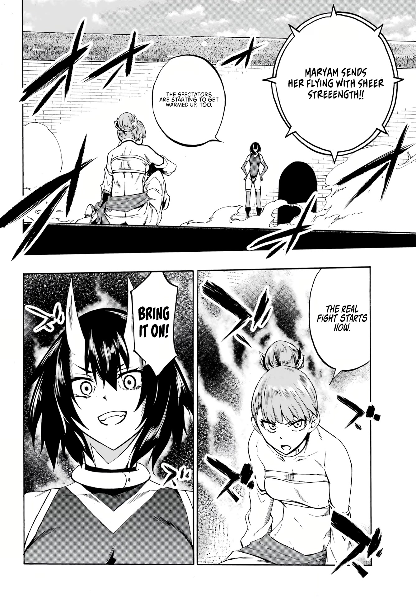 Hell’s Tormentor Kraken chapter 4 page 15