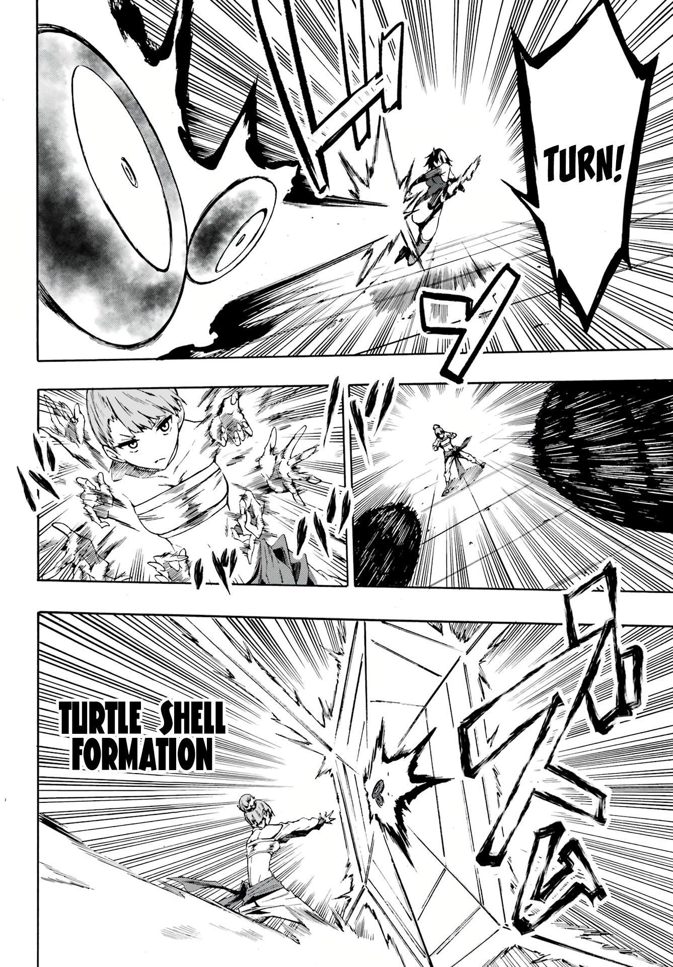 Hell’s Tormentor Kraken chapter 4 page 19