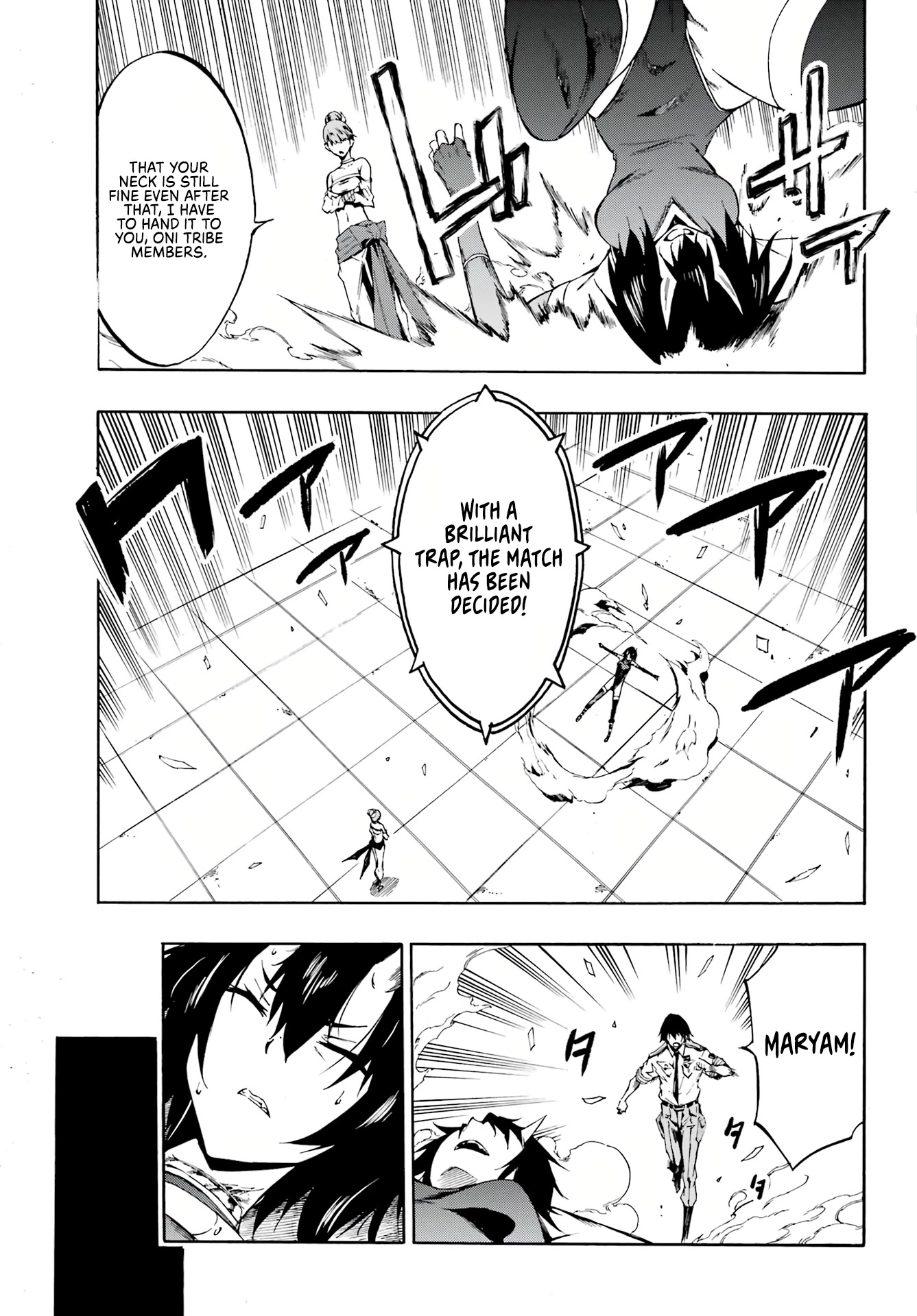 Hell’s Tormentor Kraken chapter 4 page 22