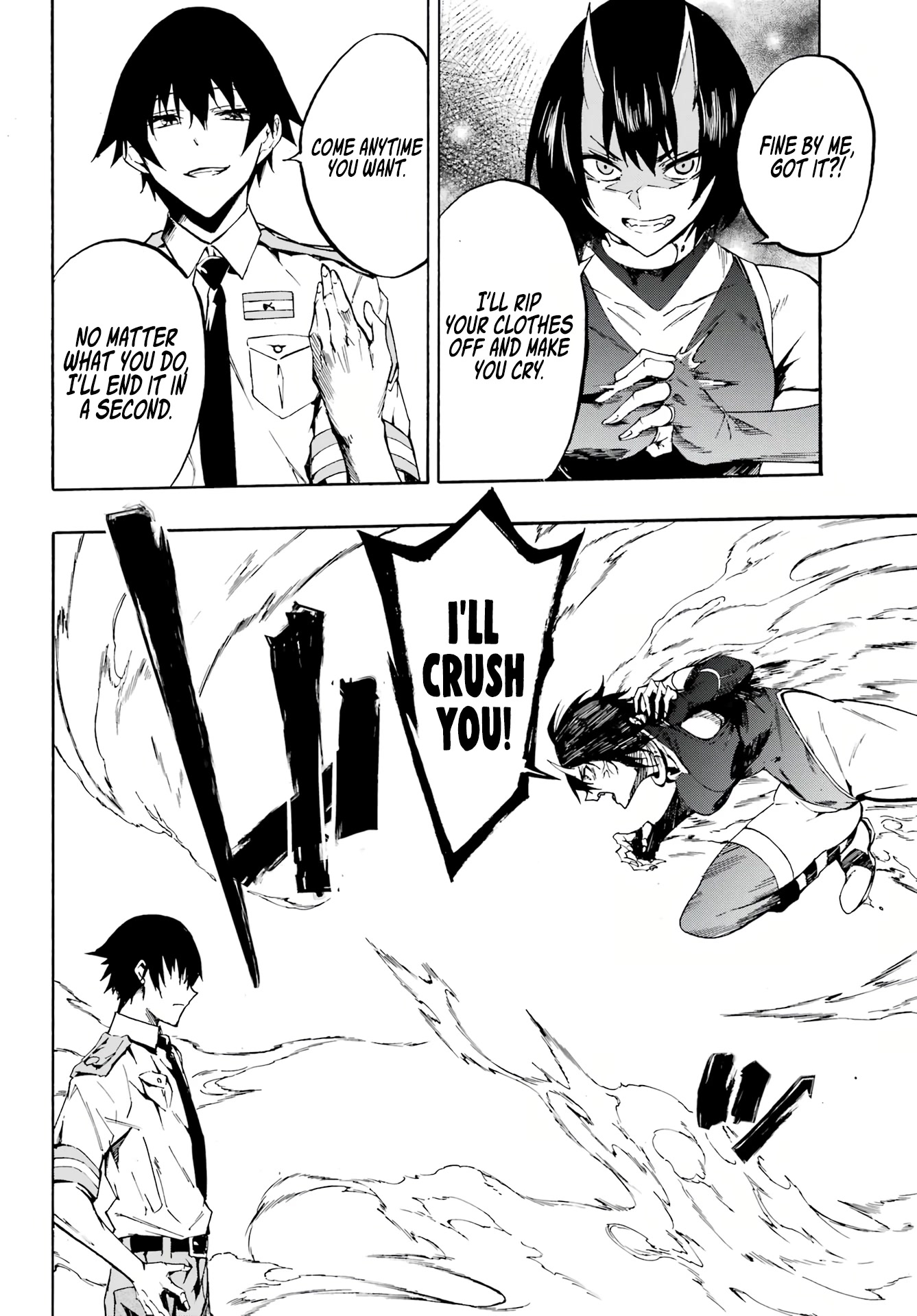 Hell’s Tormentor Kraken chapter 4 page 25